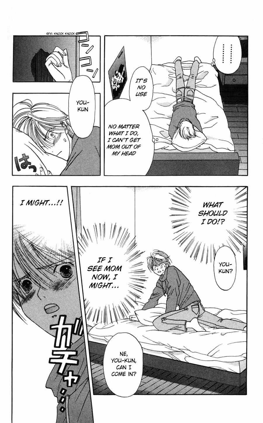 Page 40 Chapter 4 Kaede Typhoon
