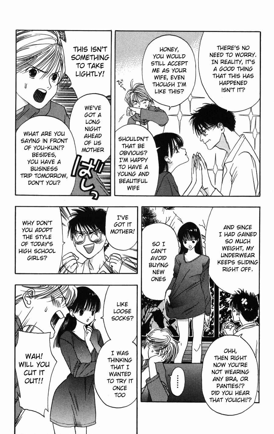 Page 9 Chapter 4 Kaede Typhoon