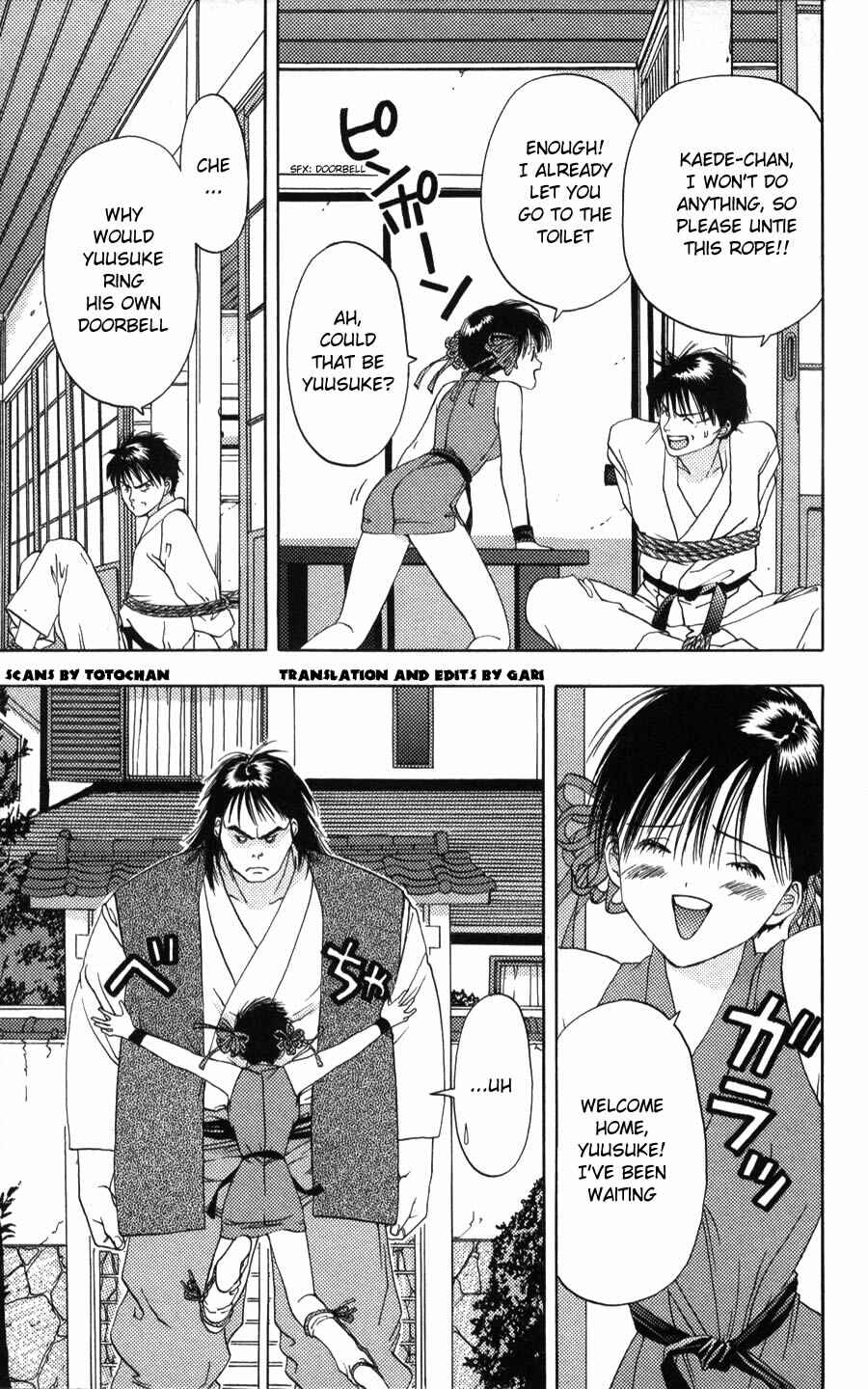 Page 12 Chapter 2 Kaede Typhoon