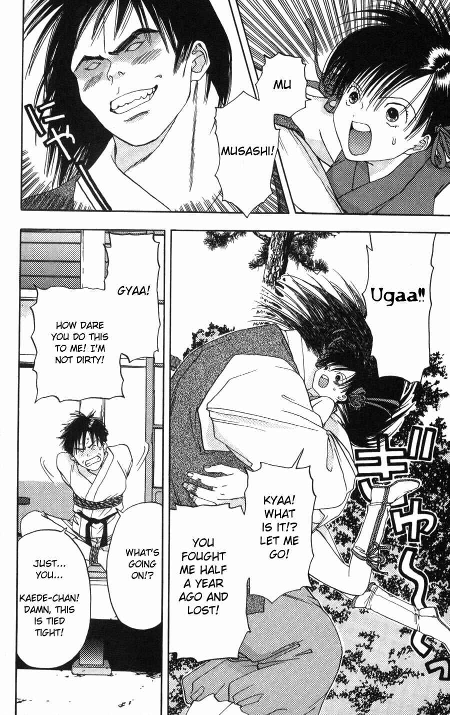 Page 13 Chapter 2 Kaede Typhoon