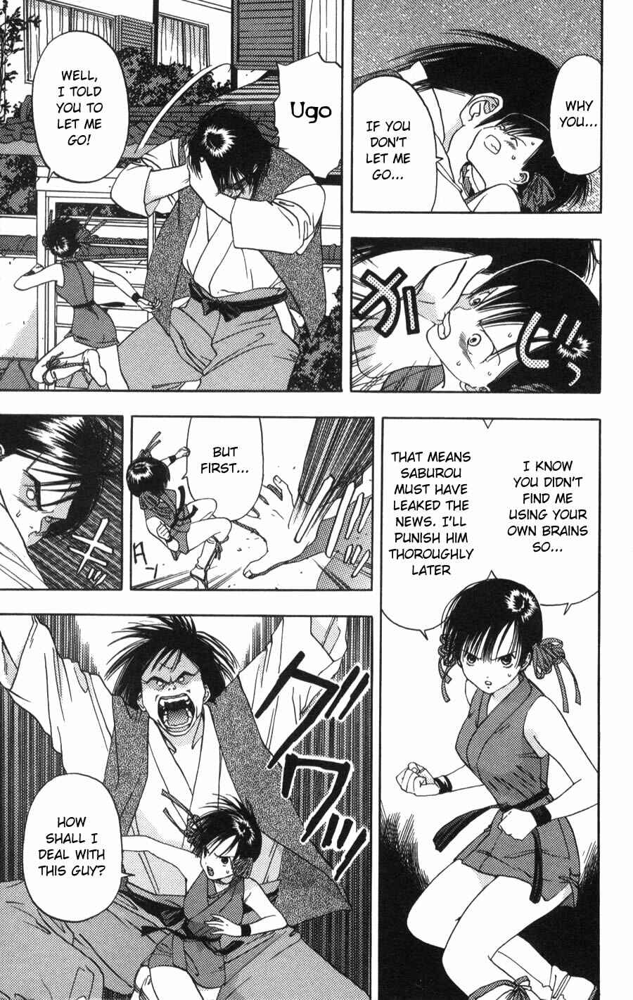 Page 14 Chapter 2 Kaede Typhoon