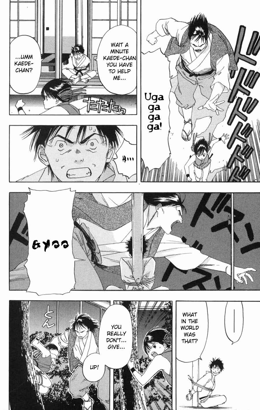 Page 15 Chapter 2 Kaede Typhoon