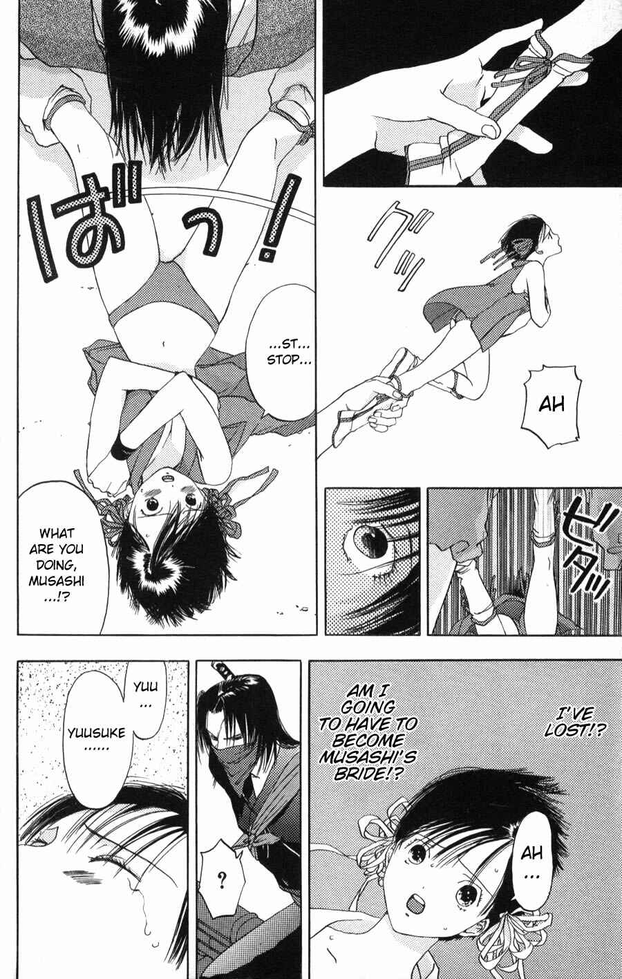 Page 19 Chapter 2 Kaede Typhoon