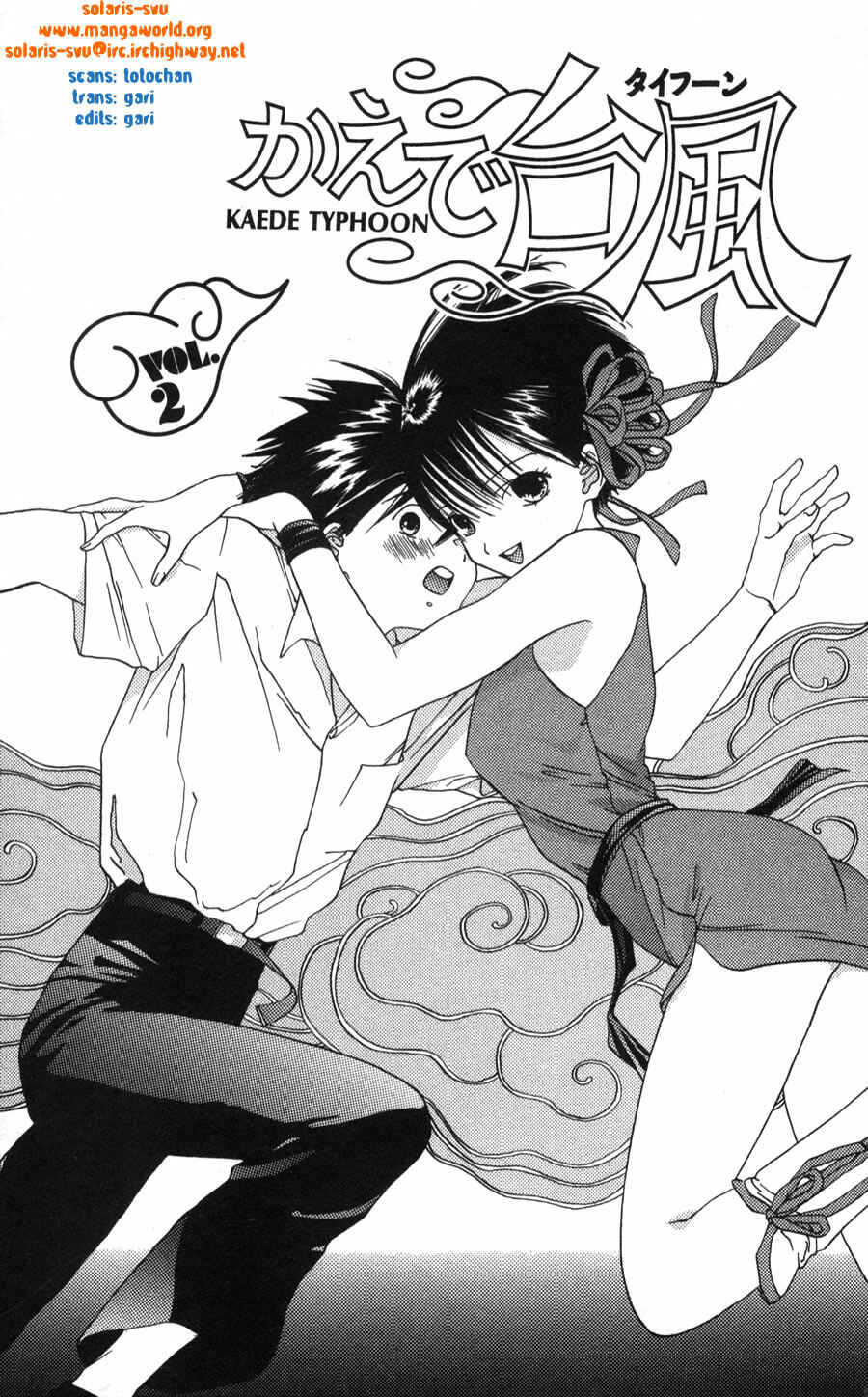 Page 2 Chapter 2 Kaede Typhoon