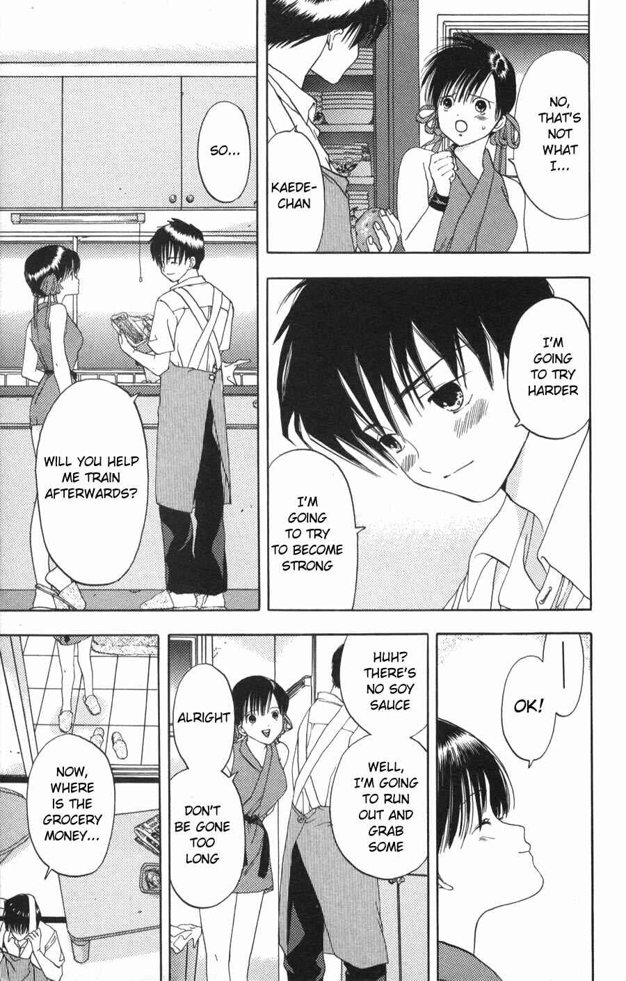 Page 24 Chapter 2 Kaede Typhoon