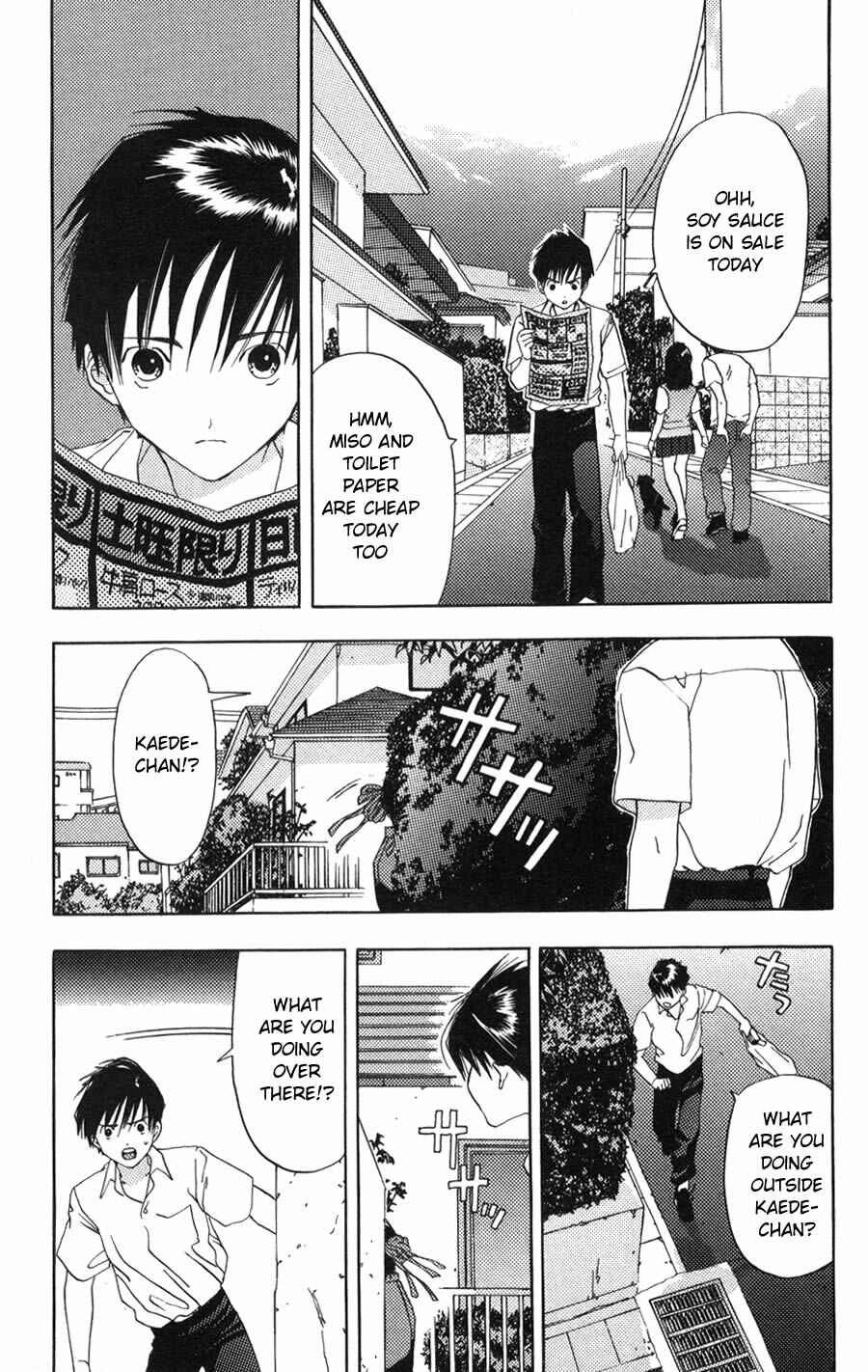 Page 26 Chapter 2 Kaede Typhoon