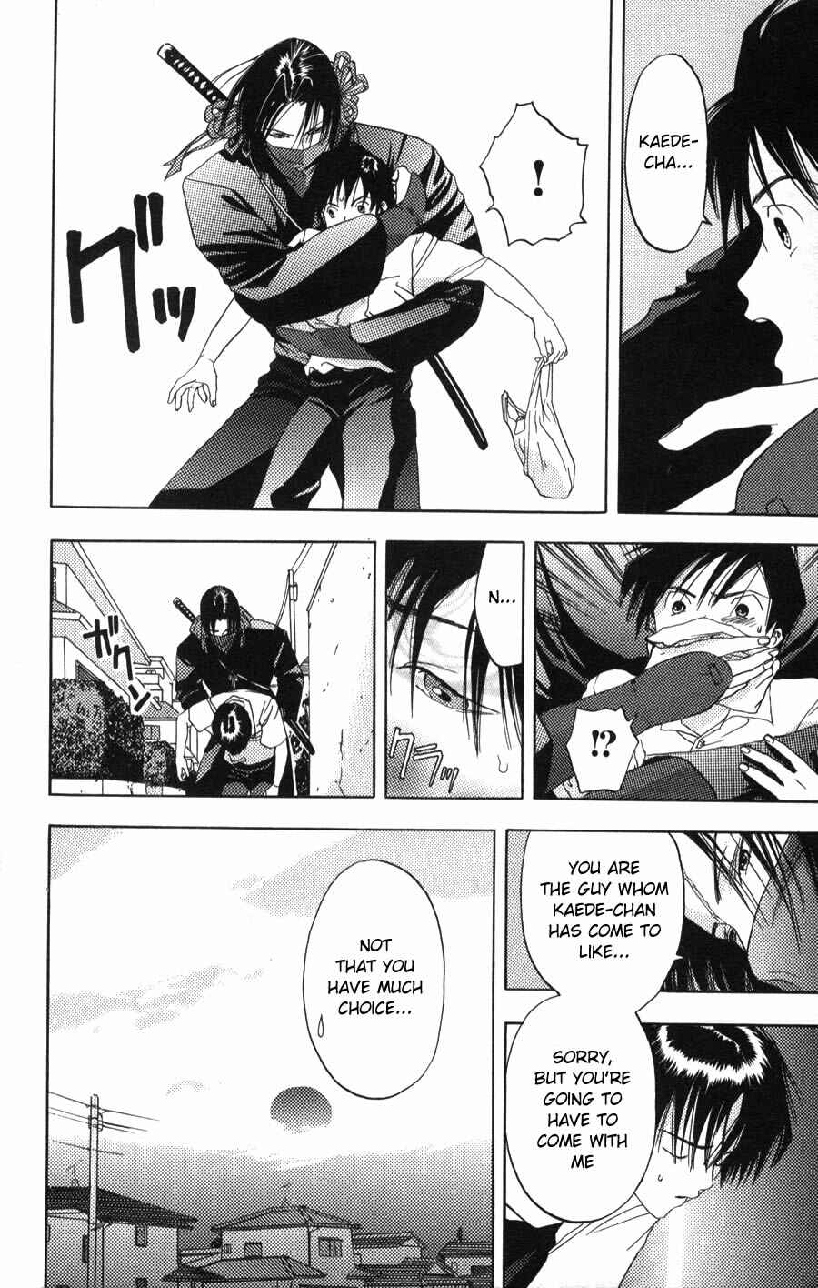 Page 27 Chapter 2 Kaede Typhoon