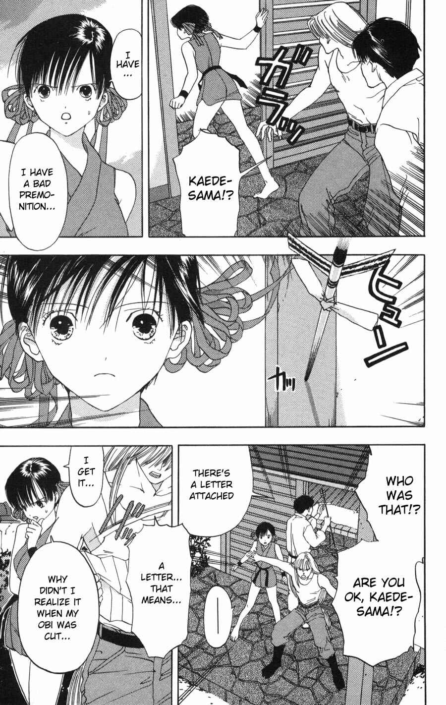Page 30 Chapter 2 Kaede Typhoon