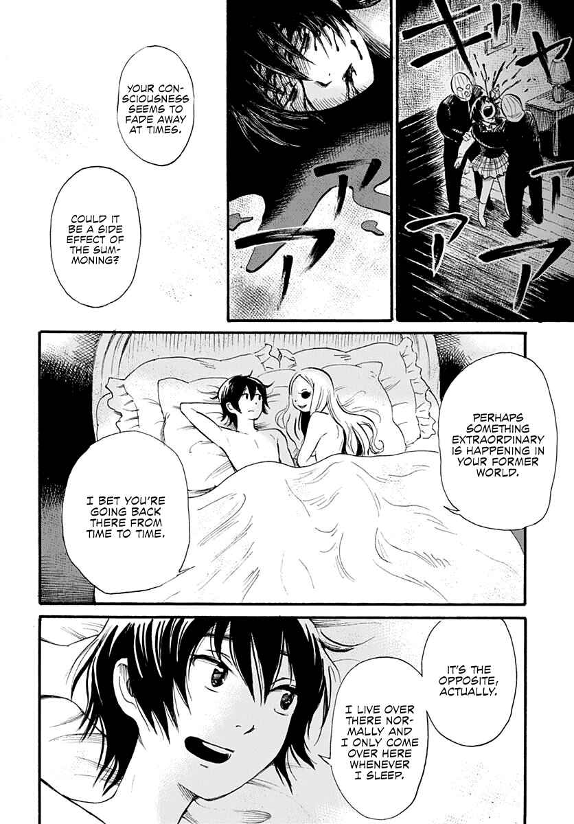 Page 14 Chapter Unknown_79aa From Another World