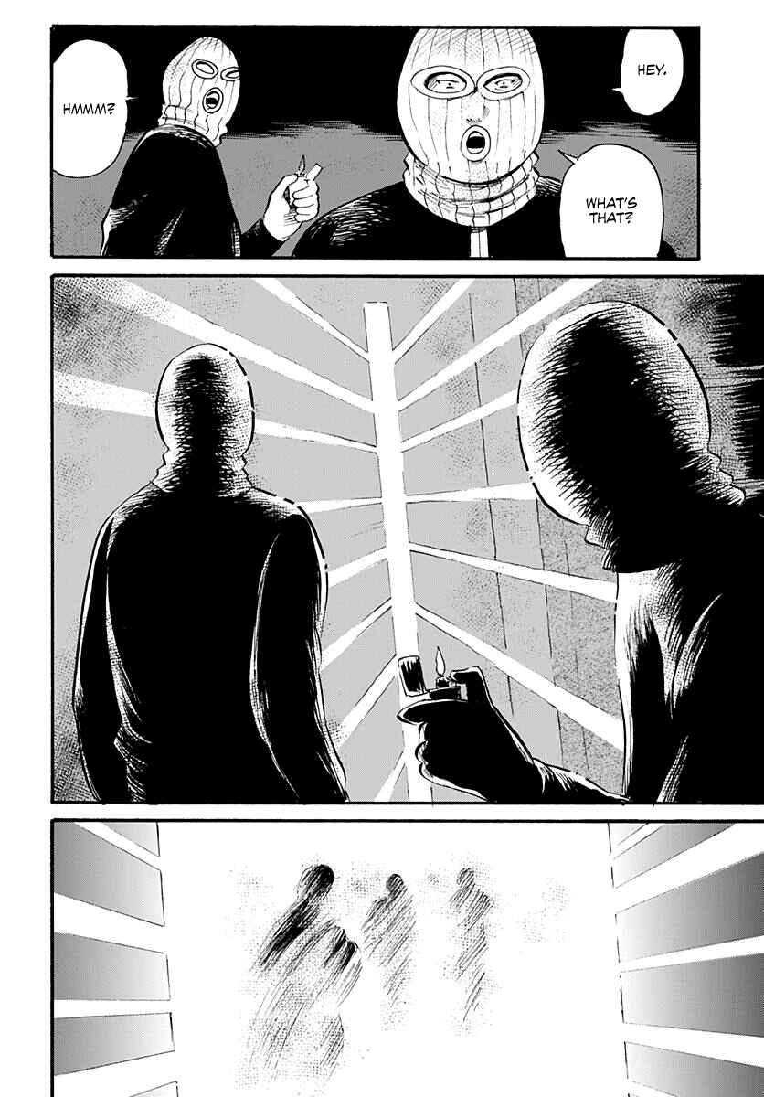 Page 24 Chapter Unknown_79aa From Another World