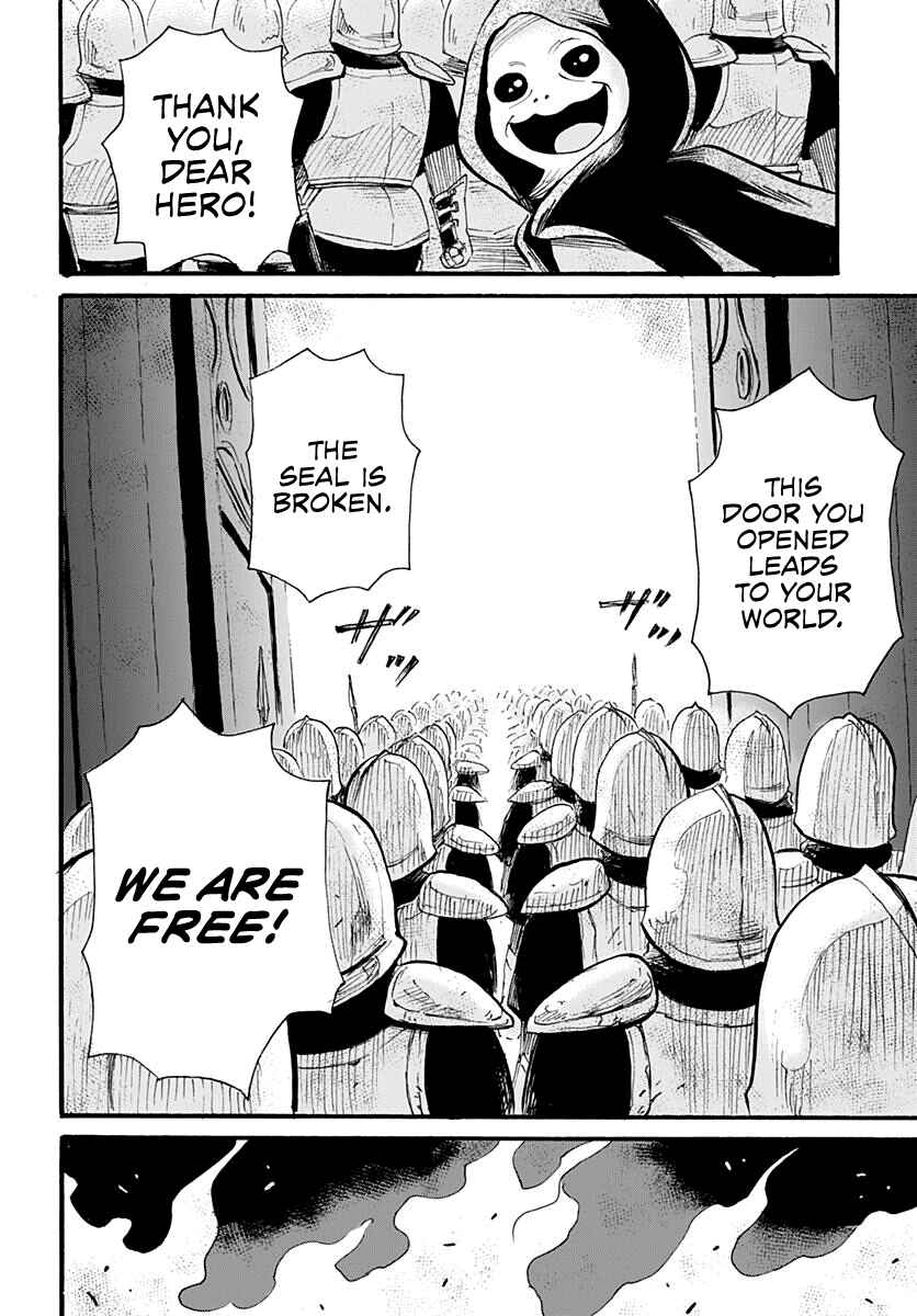 Page 28 Chapter Unknown_79aa From Another World