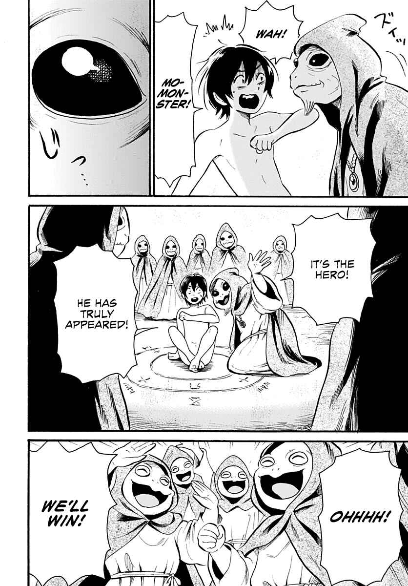Page 4 Chapter Unknown_79aa From Another World