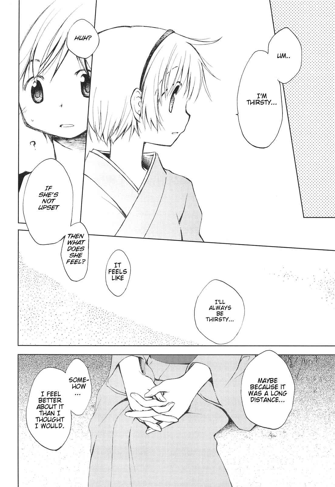 Page 13 Chapter Unknown_a6a8 09Summer