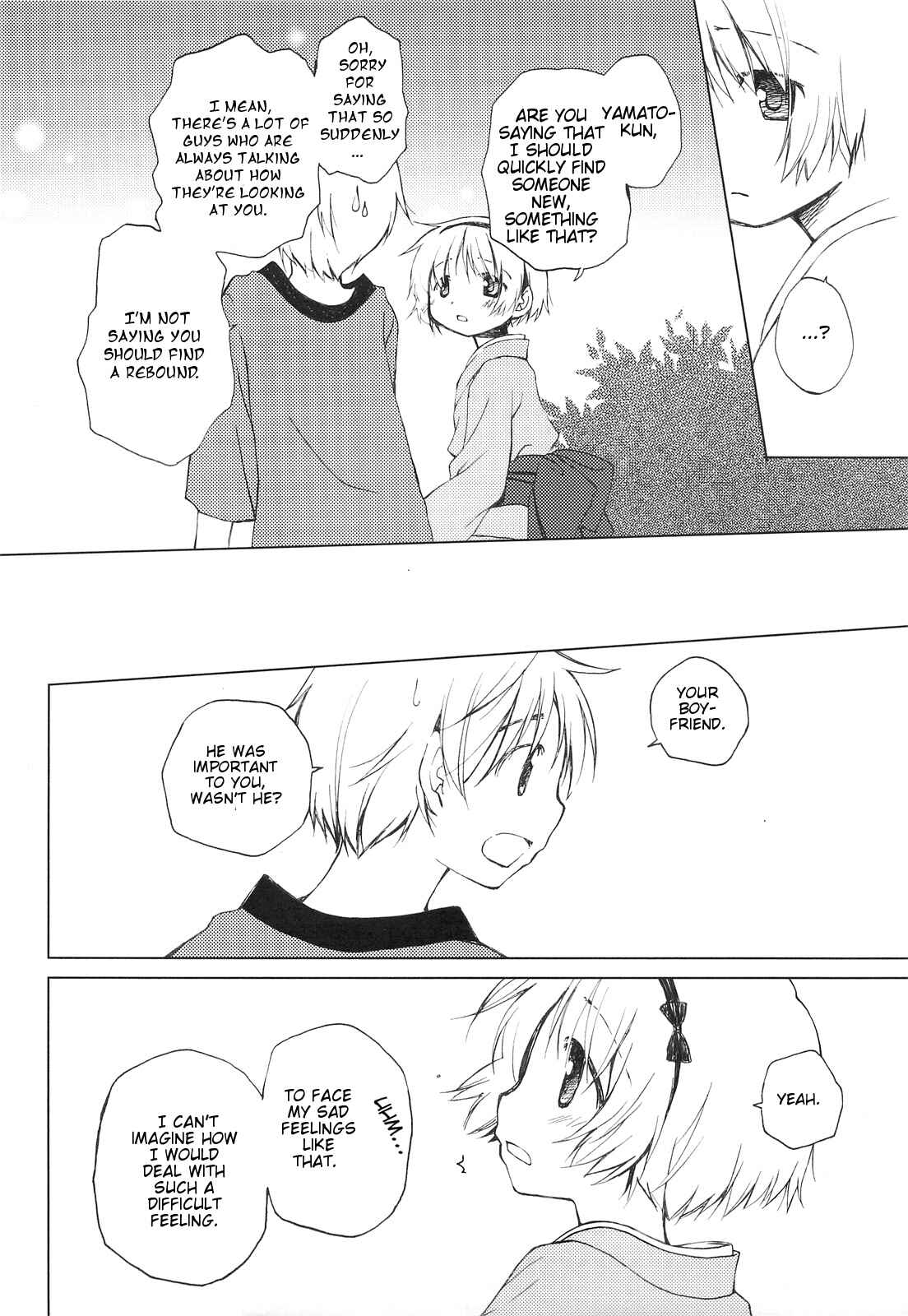 Page 15 Chapter Unknown_a6a8 09Summer