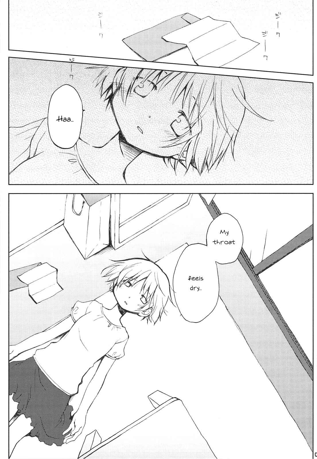 Page 2 Chapter Unknown_a6a8 09Summer