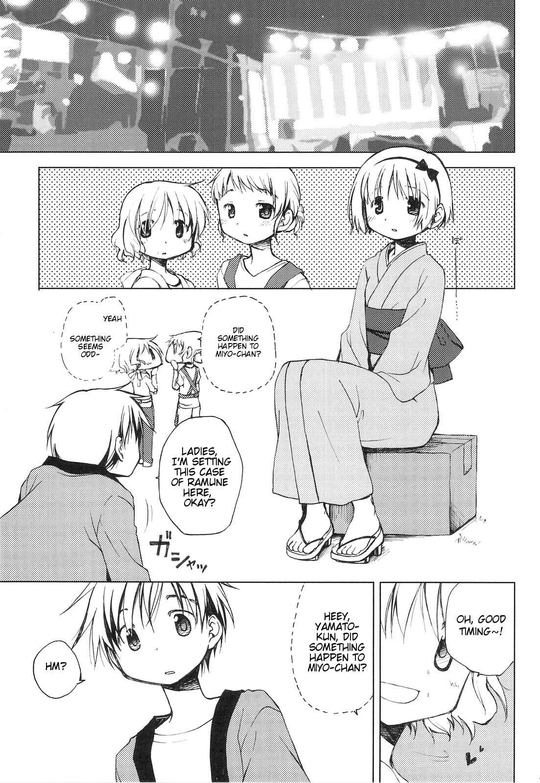 Page 6 Chapter Unknown_a6a8 09Summer