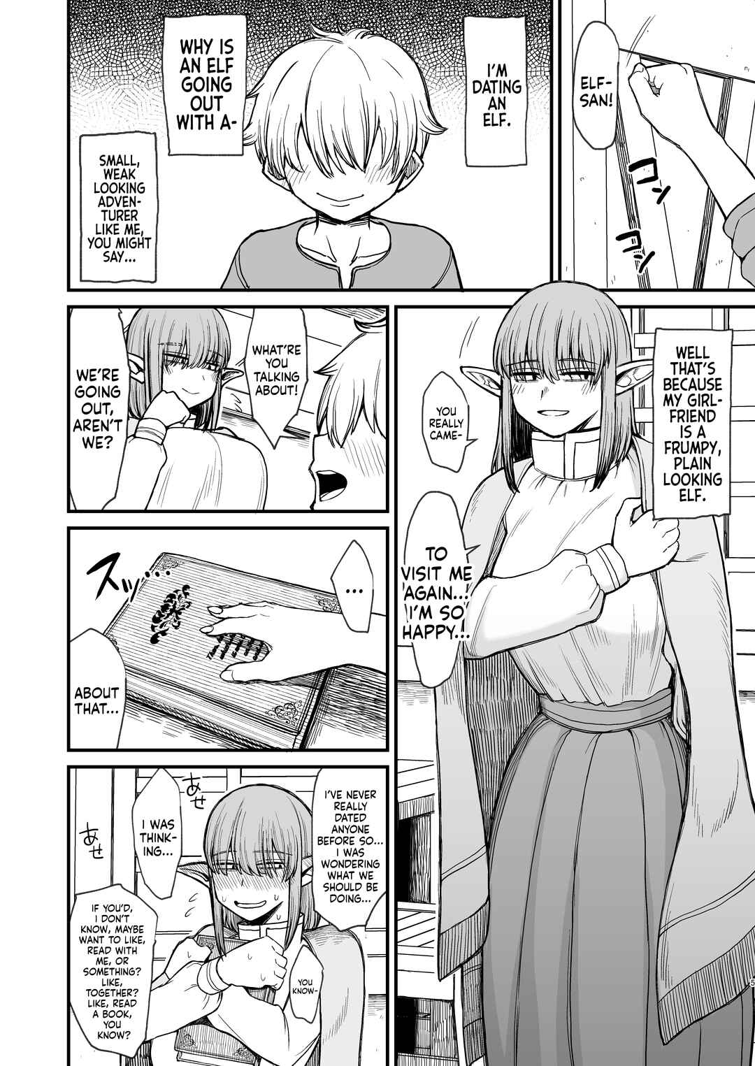 Page 1 Chapter 1 Motenai Jimi na Elf o Kanojo ni Shita Hanashi