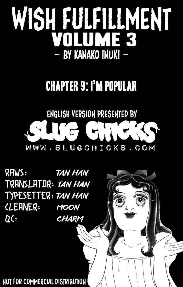 Page 19 Chapter 9 Wish Fulfillment