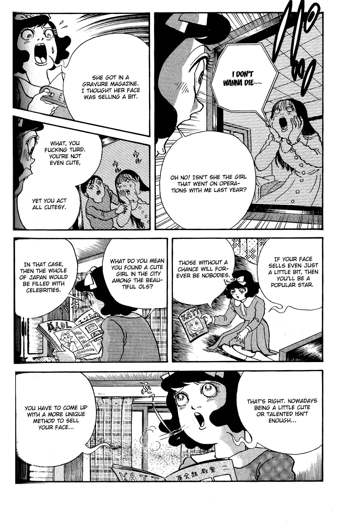 Page 5 Chapter 9 Wish Fulfillment