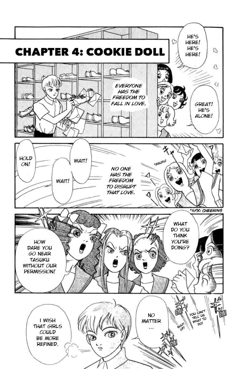 Page 1 Chapter 4 Wish Fulfillment