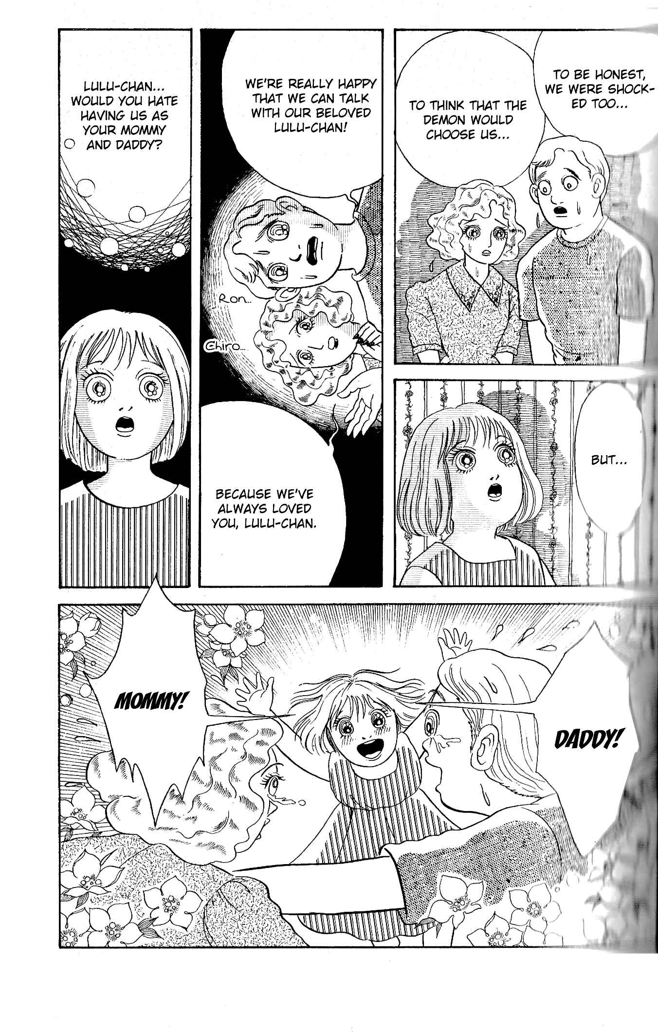 Page 19 Chapter 3 Wish Fulfillment