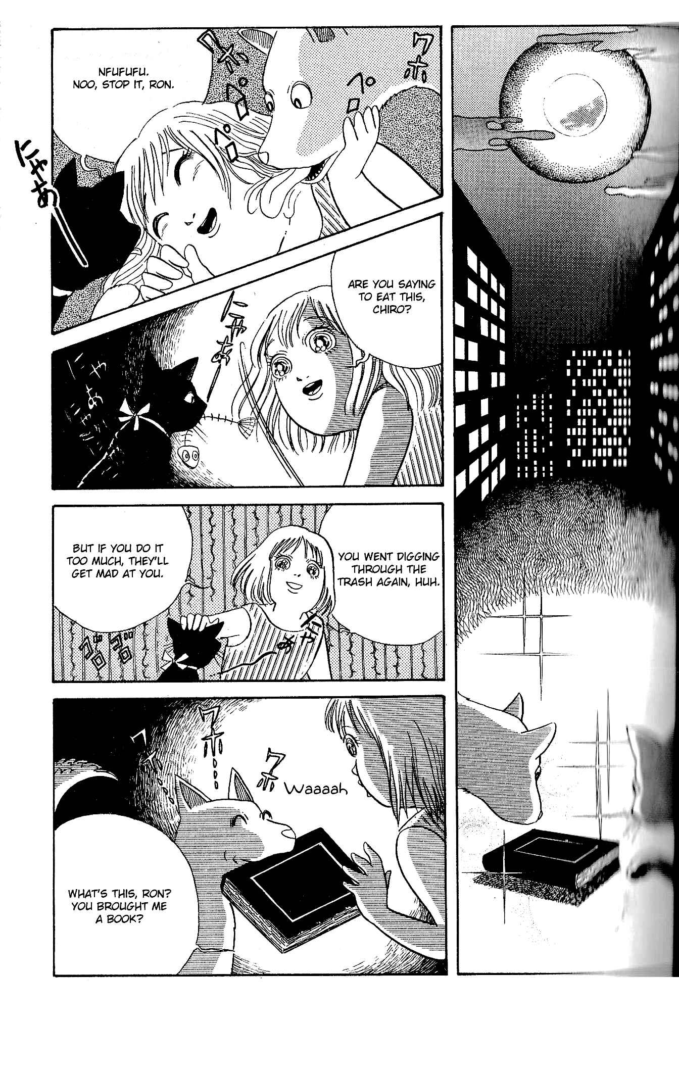 Page 7 Chapter 3 Wish Fulfillment
