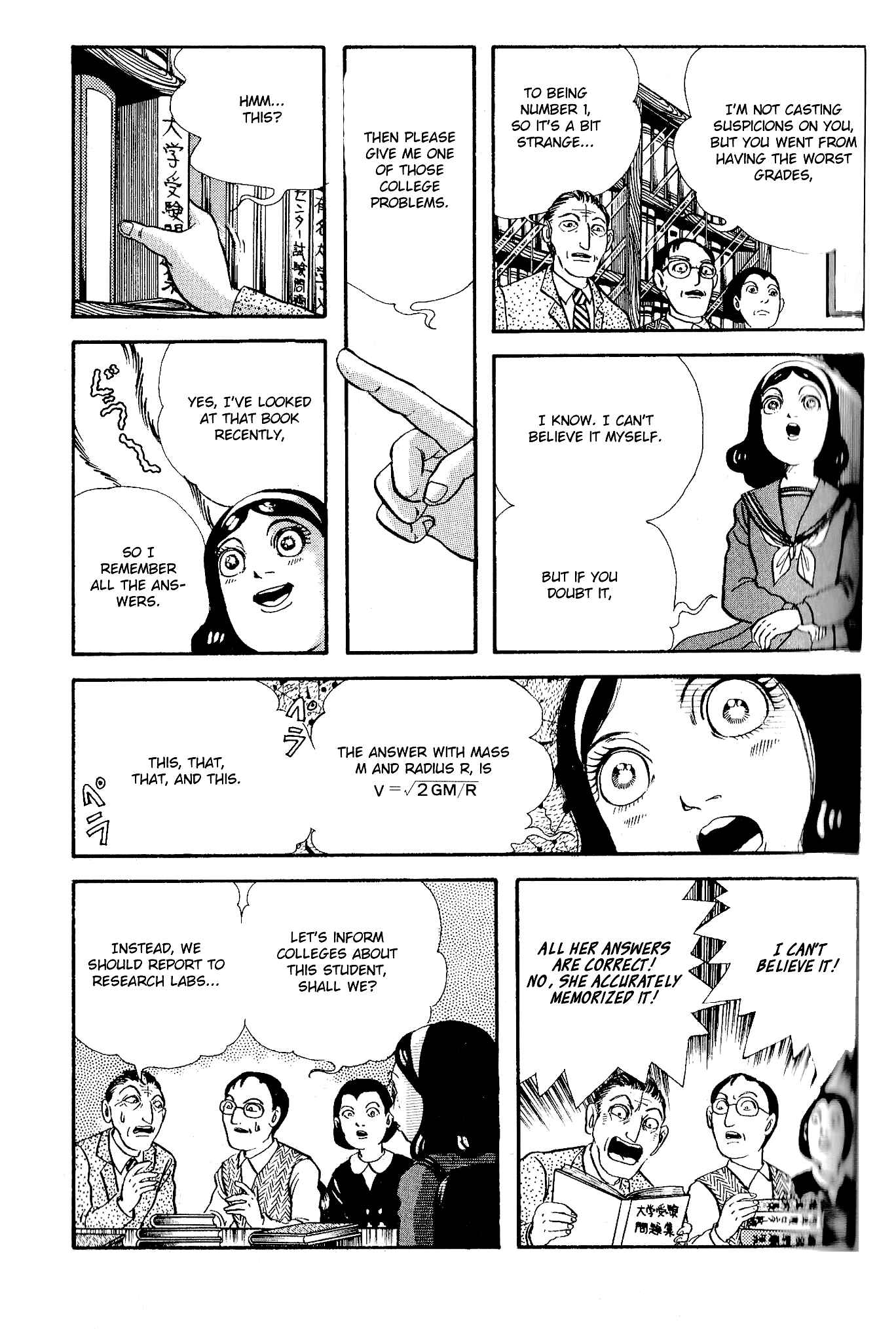 Page 12 Chapter 7 Wish Fulfillment