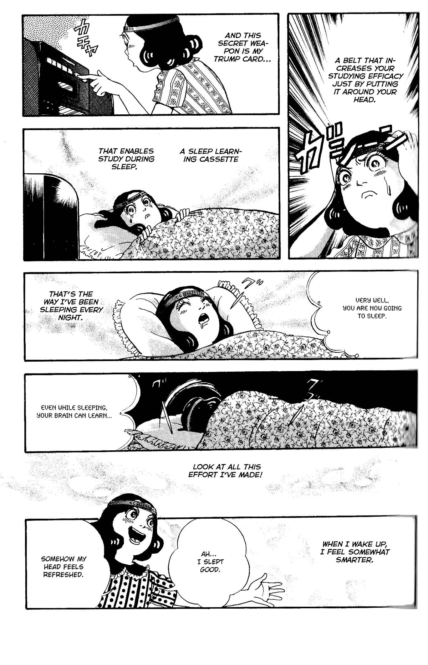 Page 2 Chapter 7 Wish Fulfillment