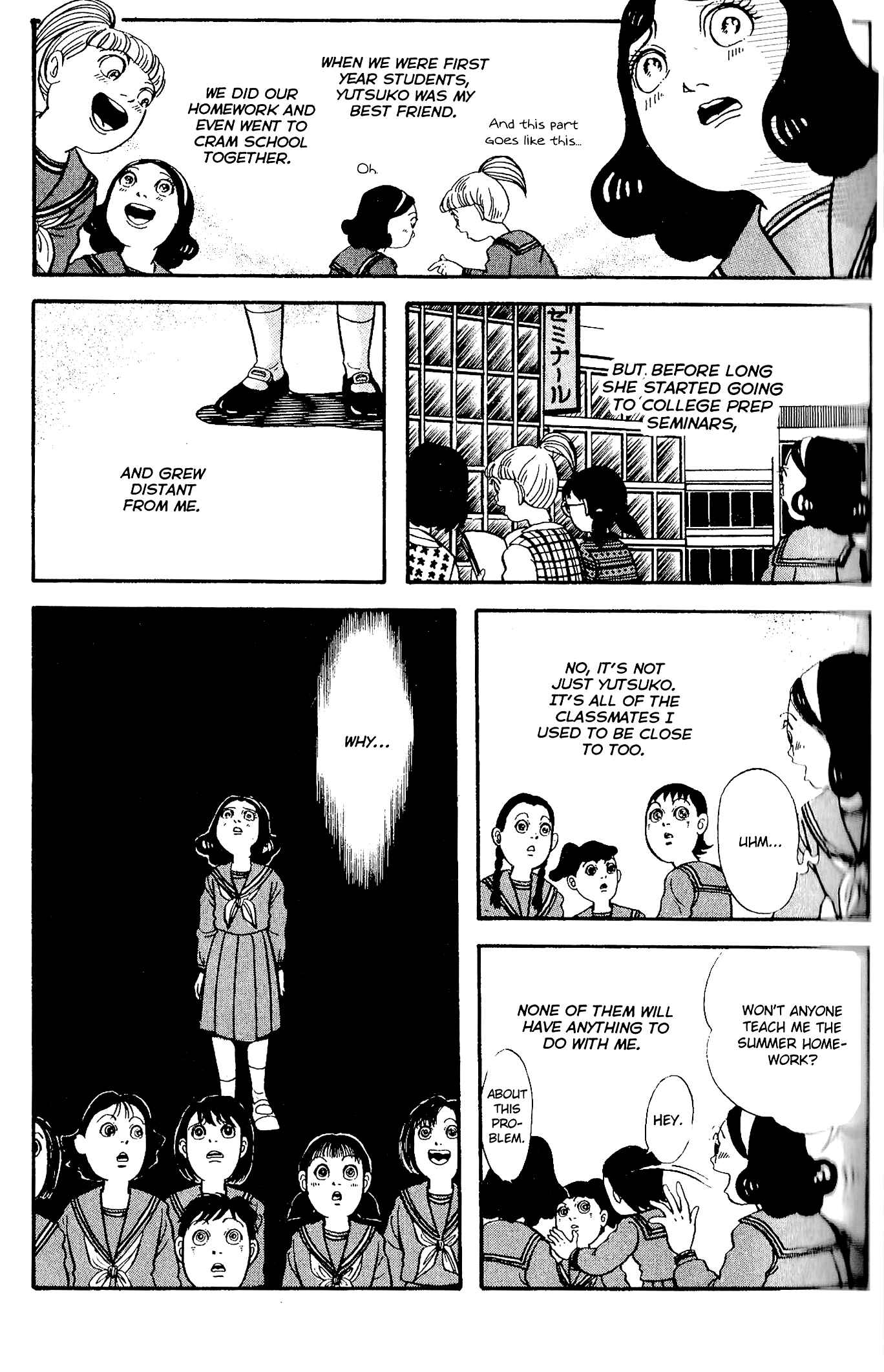 Page 4 Chapter 7 Wish Fulfillment