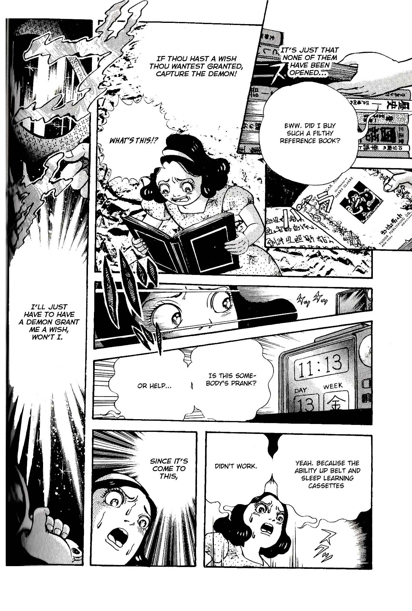 Page 7 Chapter 7 Wish Fulfillment