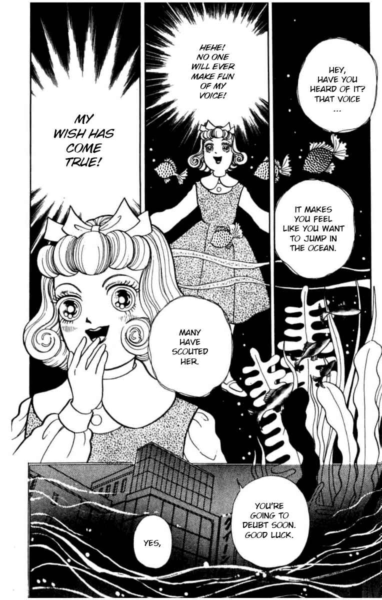 Page 13 Chapter 2 Wish Fulfillment