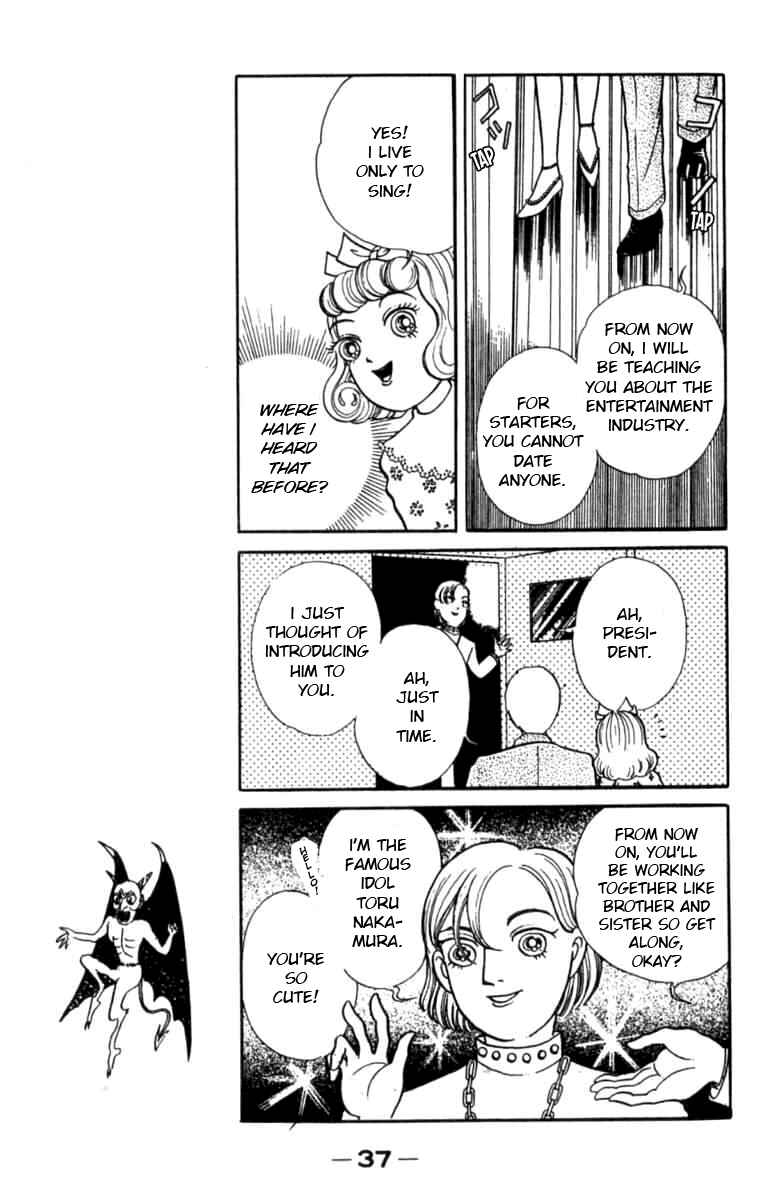 Page 14 Chapter 2 Wish Fulfillment