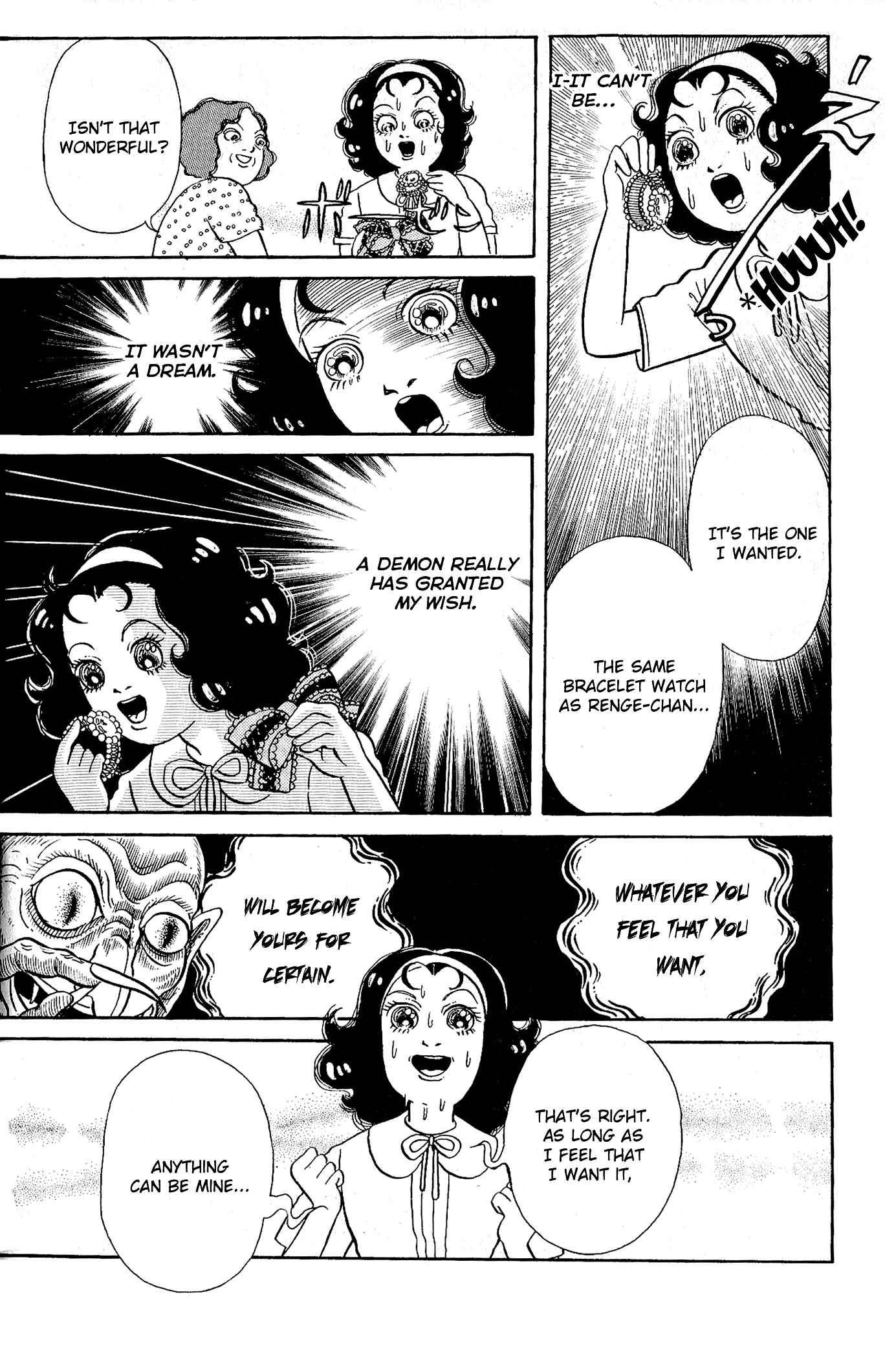 Page 12 Chapter 1 Wish Fulfillment