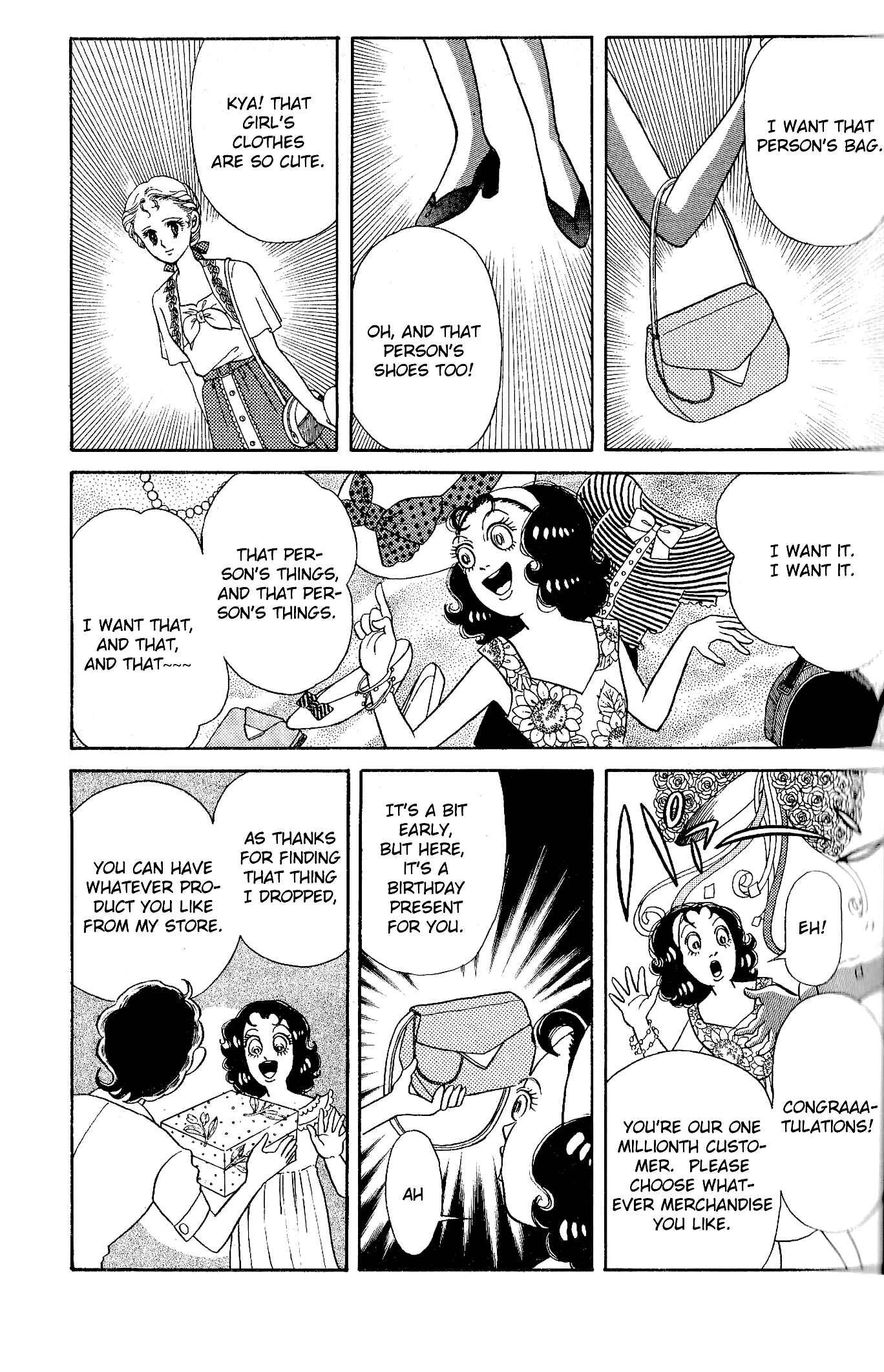 Page 13 Chapter 1 Wish Fulfillment