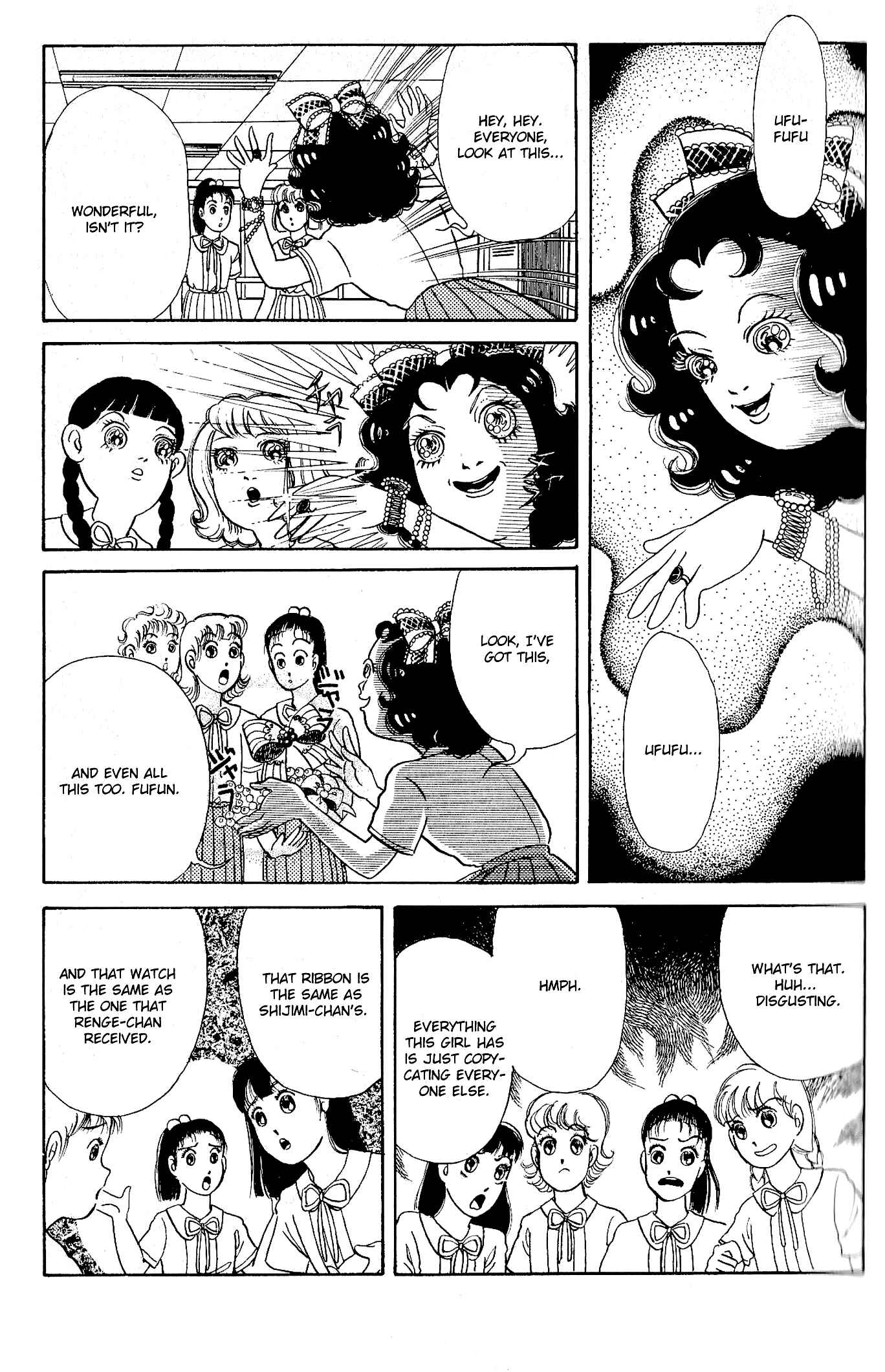 Page 15 Chapter 1 Wish Fulfillment