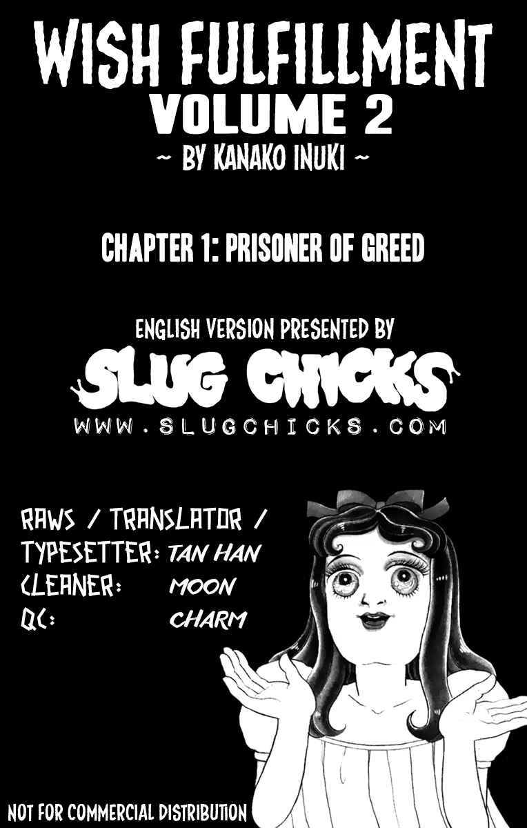 Page 21 Chapter 1 Wish Fulfillment