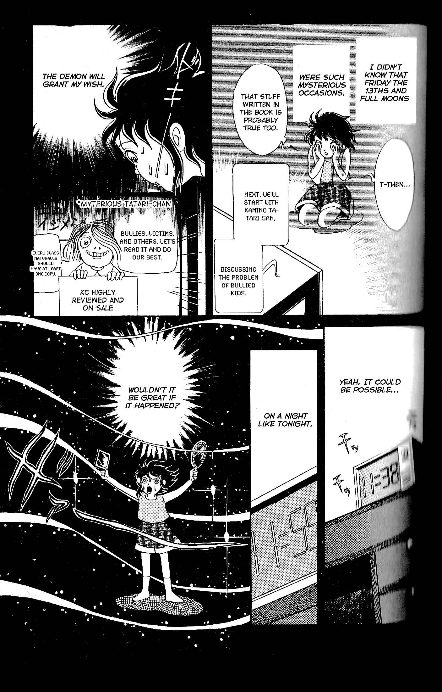 Page 12 Chapter 5 Wish Fulfillment