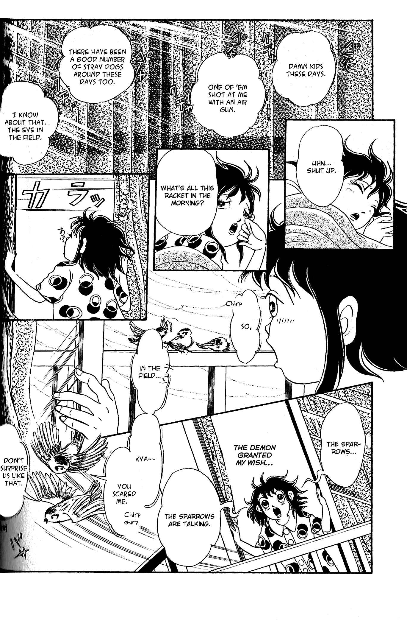Page 15 Chapter 5 Wish Fulfillment
