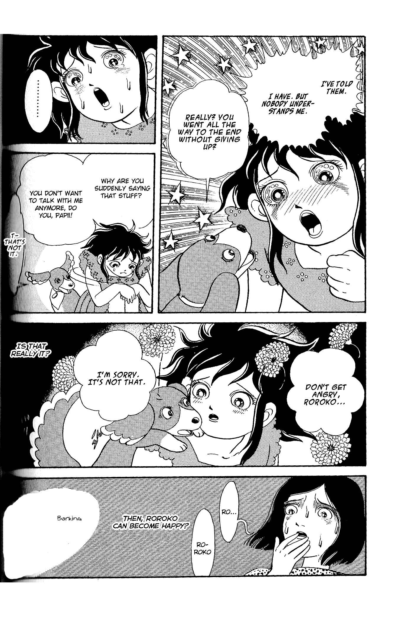 Page 21 Chapter 5 Wish Fulfillment