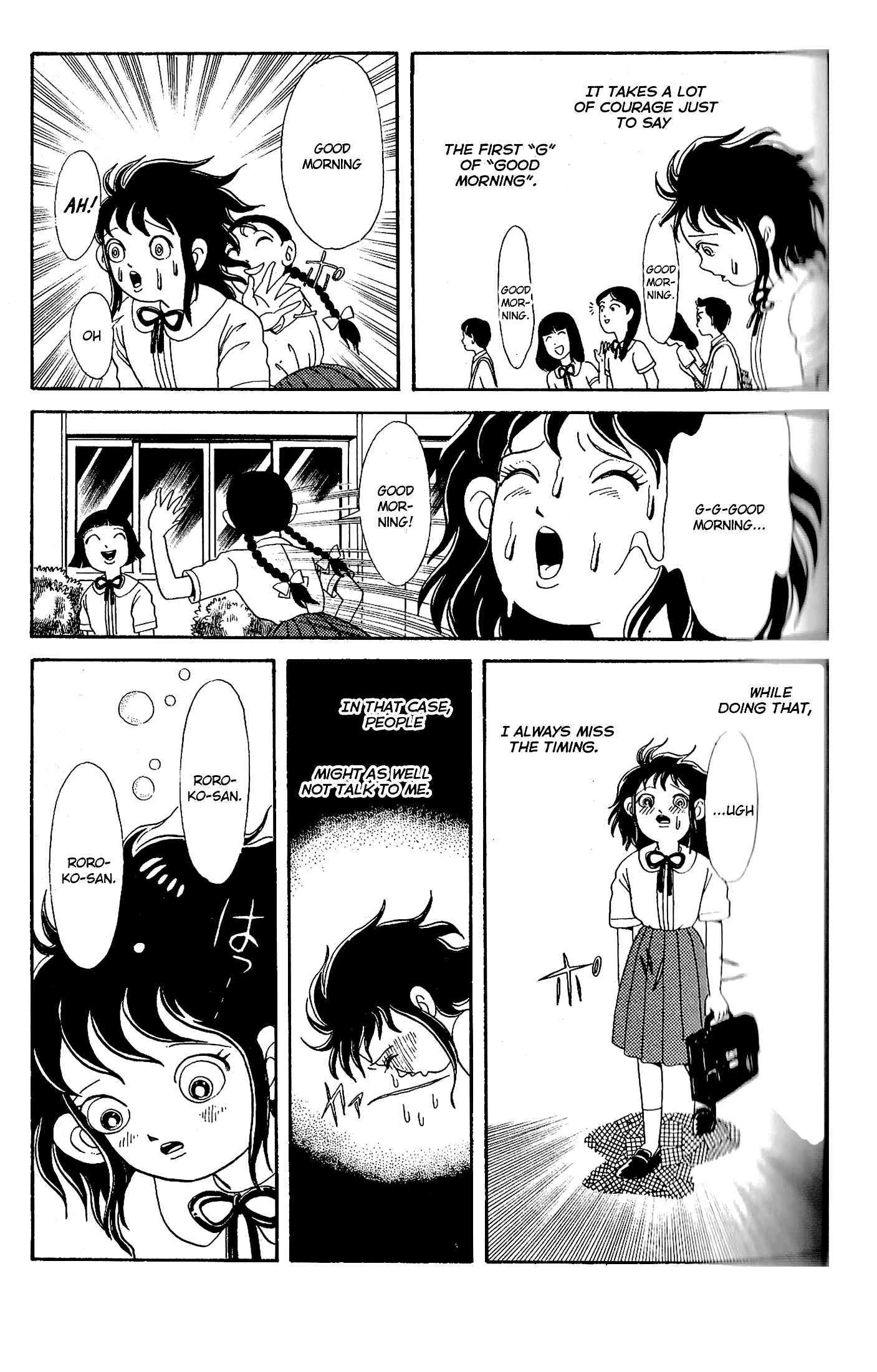 Page 4 Chapter 5 Wish Fulfillment