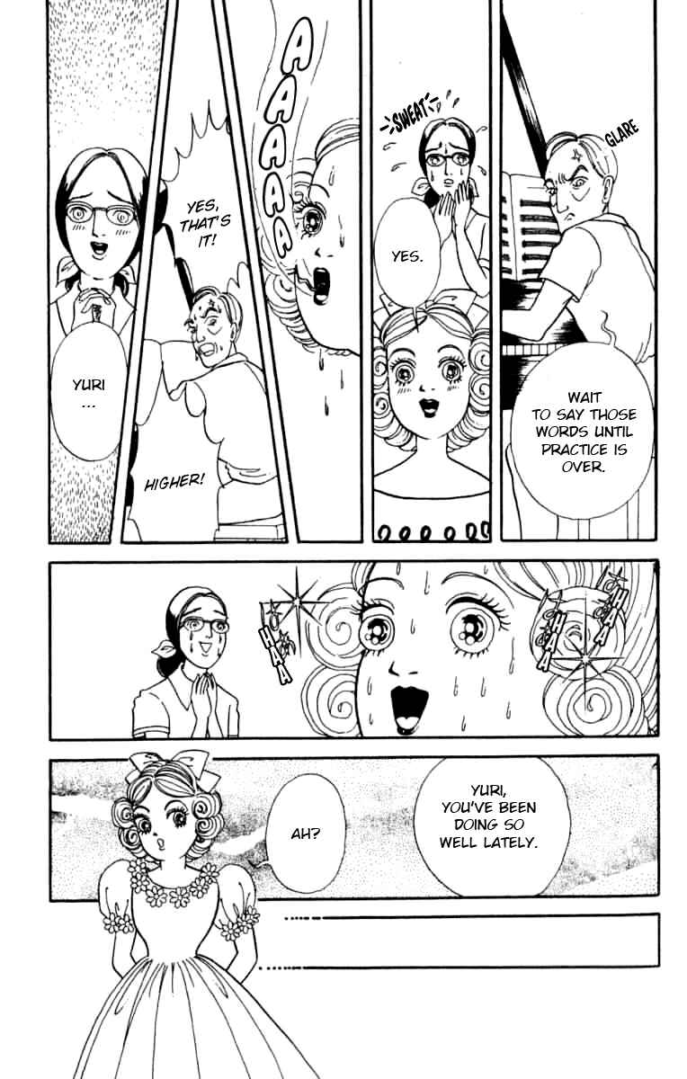 Page 12 Chapter 5 Wish Fulfillment