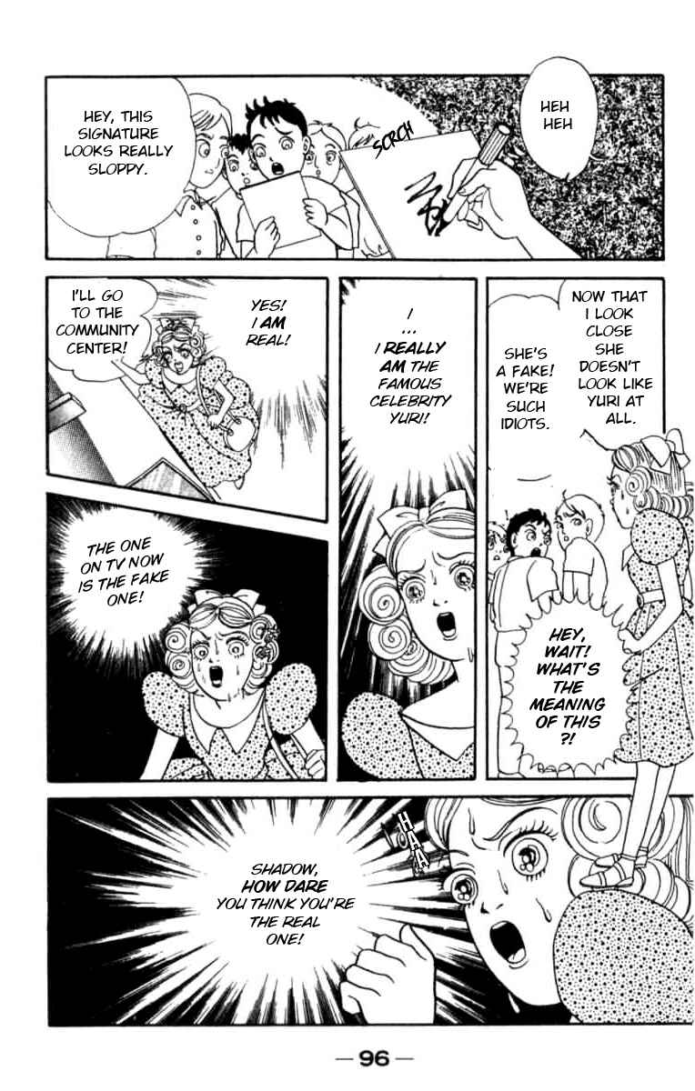 Page 15 Chapter 5 Wish Fulfillment