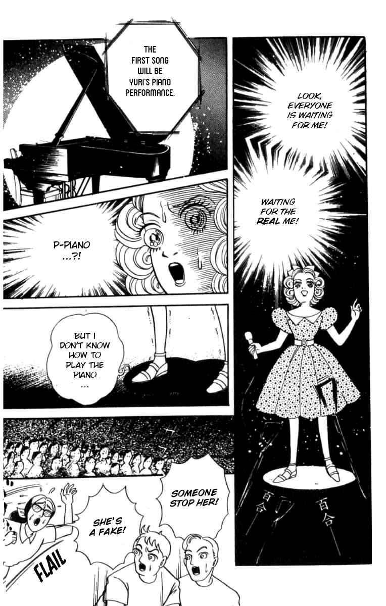 Page 18 Chapter 5 Wish Fulfillment