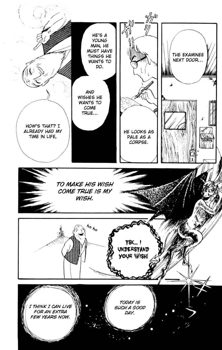 Page 10 Chapter 7 Wish Fulfillment