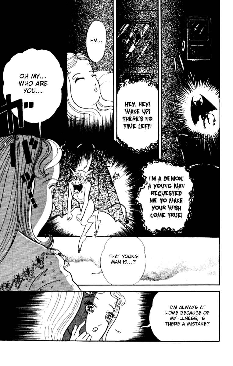 Page 15 Chapter 7 Wish Fulfillment