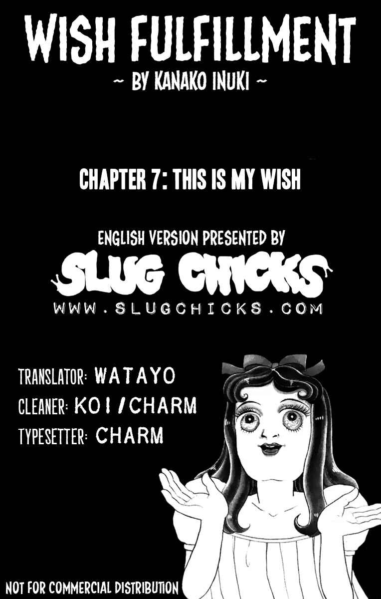 Page 19 Chapter 7 Wish Fulfillment
