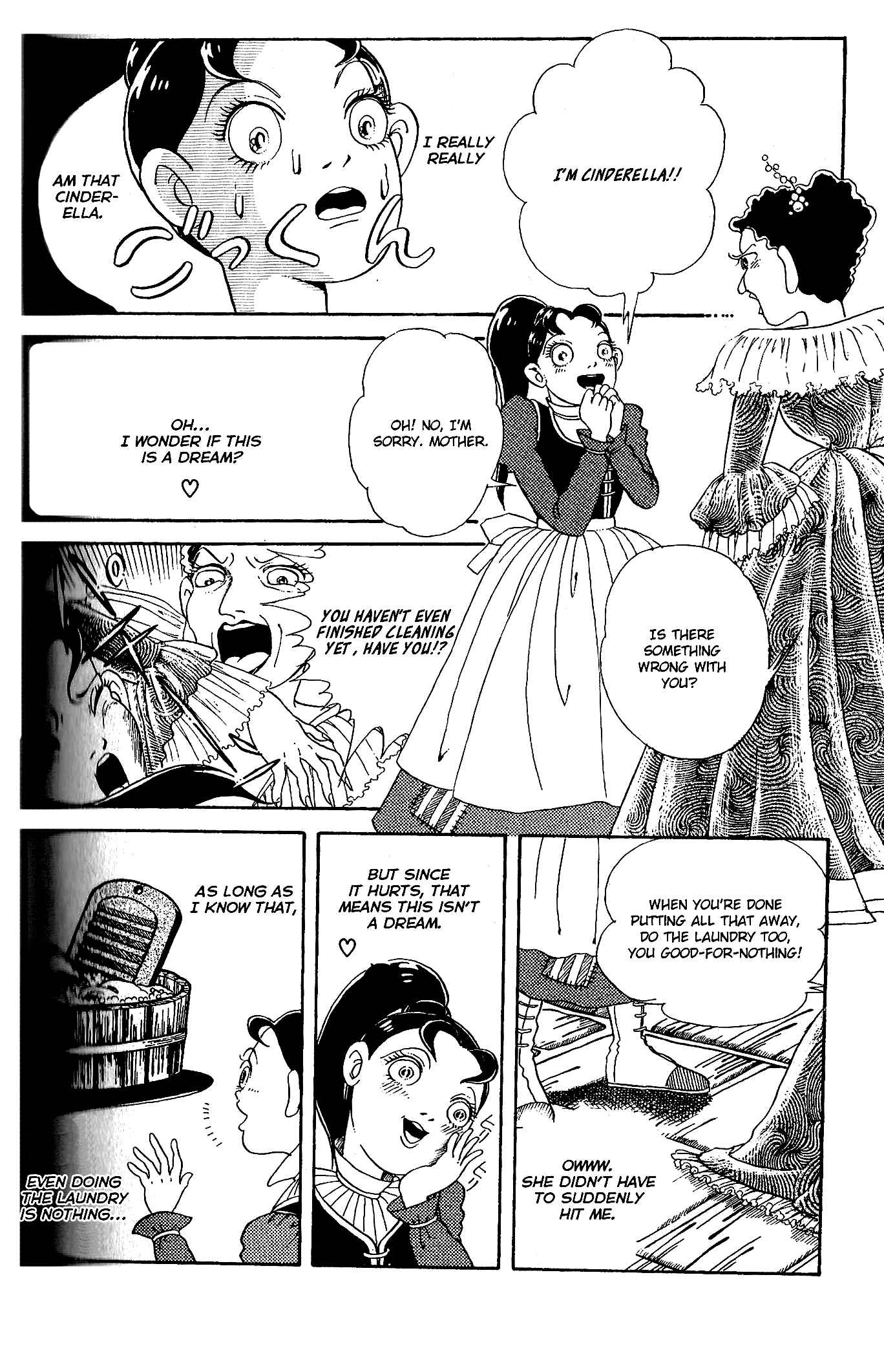 Page 13 Chapter 6 Wish Fulfillment