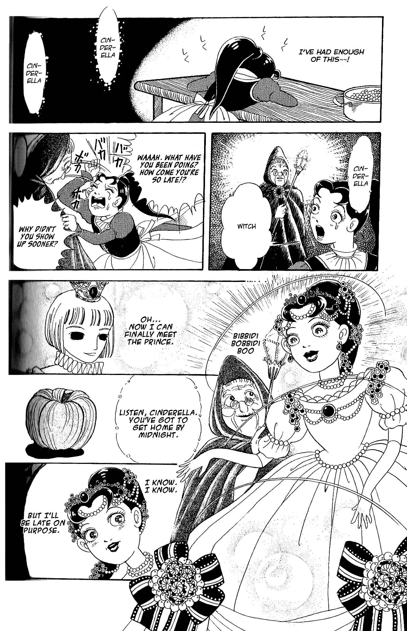 Page 17 Chapter 6 Wish Fulfillment