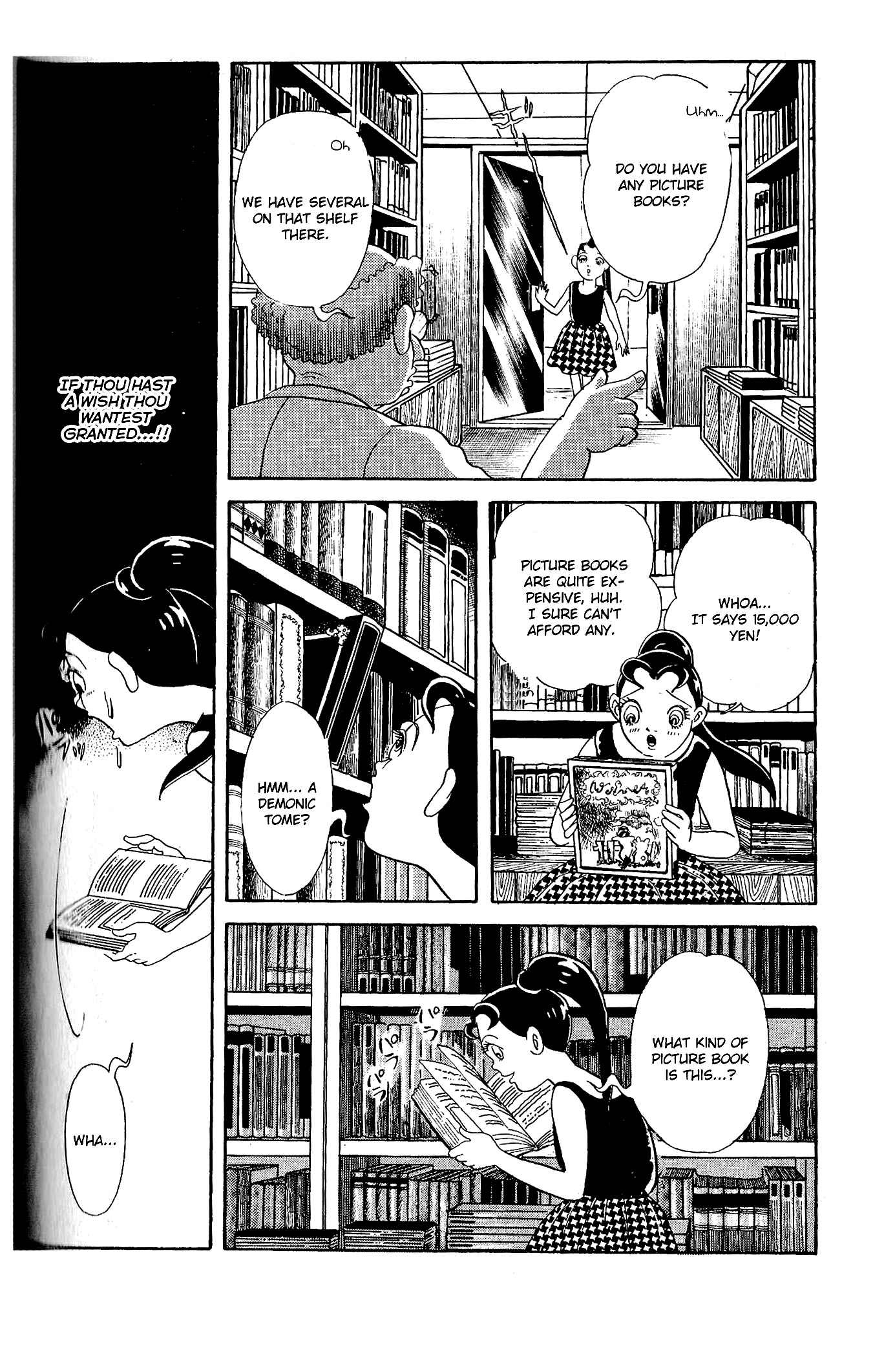 Page 7 Chapter 6 Wish Fulfillment
