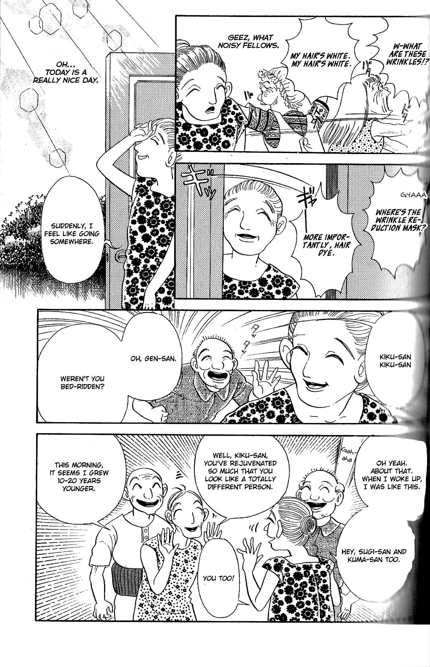 Page 21 Chapter 7 Wish Fulfillment